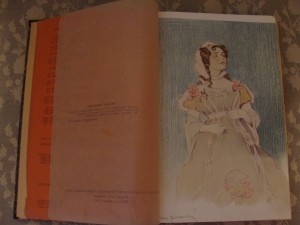 Вестник Европы. 1910г. Том 6.