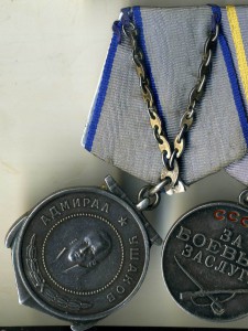 К-Т Краснофлотца с Ушаковым