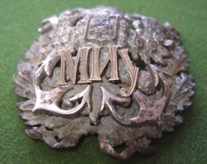 орел на якорях- МИУ