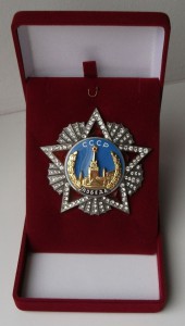 ОРДЕН ПОБЕДЫ в коробке