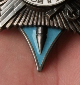 КРАБ III ст. №18***  наградной -В ЛЮКСЕ!!!- на подполковника