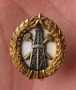 Технический ВУЗ не частый -В ЛЮКСЕ!!!-