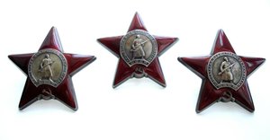 КЗ  3062766 ;3064869;3158003.