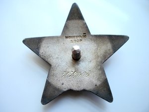 КЗ  3062766 ;3064869;3158003.