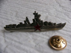 Командир корабля