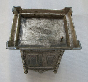 КЗ 2974273 ; 2979647 -Необычная