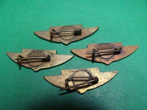 Комплект. Крылышки. КА 26.