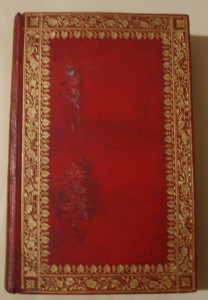 RRR! КНИГА ИЗ ИМПЕРАТОРСКОЙ БИБЛИОТЕКИ ЗИМНЕГО ДВОРЦА!!!