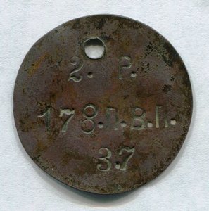 Жетон увольнительный 178 пехотного Венденского полка