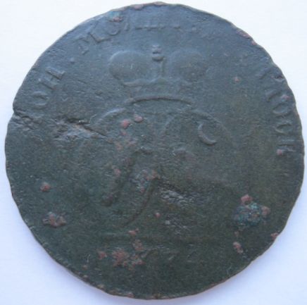 2 П ара 3 Ко пей ки 1774г(состояние)