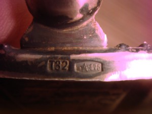 Конфетница 875 проба