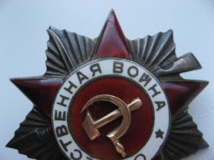 Комплект на военного корреспондента ВО-II "канава"