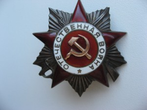 Комплект на военного корреспондента ВО-II "канава"