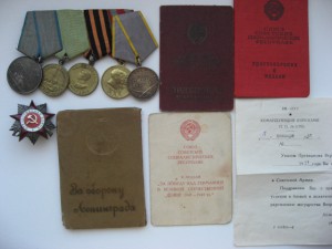 Комплект на военного корреспондента ВО-II "канава"