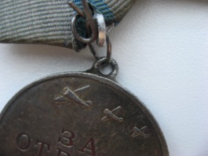 Комплект на военного корреспондента ВО-II "канава"