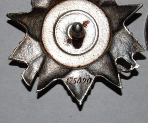 ОВ 2  ( № 175*** )