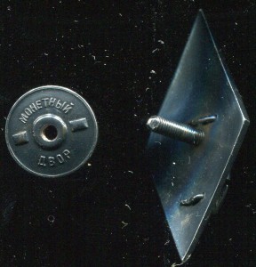 ВАХЗ им.Ворошилова