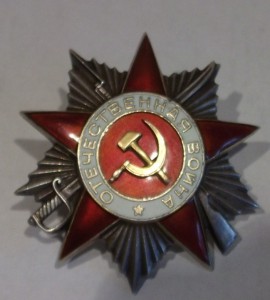 ОВ2 №78***(техклеймо)+КЗ пятка.