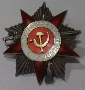 ОВ2 №78***(техклеймо)+КЗ пятка.