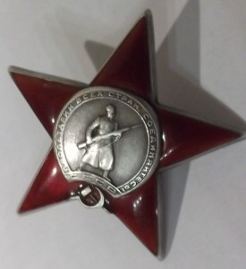 ОВ2 №78***(техклеймо)+КЗ пятка.