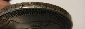 Рубль 1892 VF
