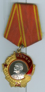 Б.Хмельницкий 3ст 538