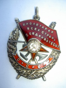 БКЗ №135990.