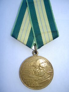 БАМ ФИКСИРОВАННО.
