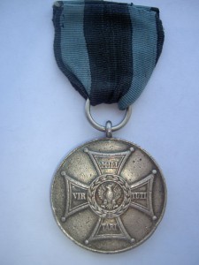 ПОЛЬСКАЯ ГРУППА КАПИТАНА МИТРОФАНОВА.