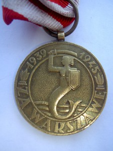 ПОЛЬСКАЯ ГРУППА КАПИТАНА МИТРОФАНОВА.