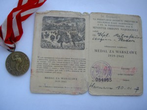ПОЛЬСКАЯ ГРУППА КАПИТАНА МИТРОФАНОВА.