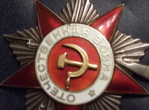 ОВ2 №78***(техклеймо)+КЗ пятка.