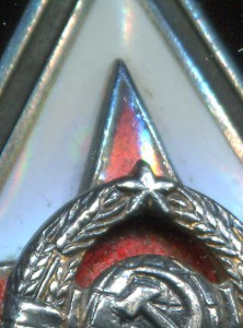 ВАХЗ им.Ворошилова