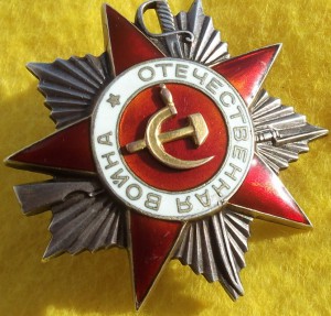 ОВ2 №78***(техклеймо)+КЗ пятка.