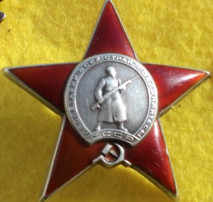 ОВ2 №78***(техклеймо)+КЗ пятка.