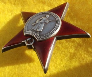 ОВ2 №78***(техклеймо)+КЗ пятка.