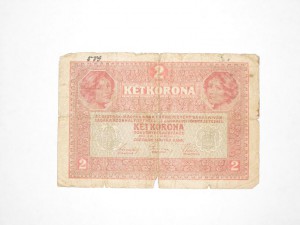 Боны с 1917 по 1995г