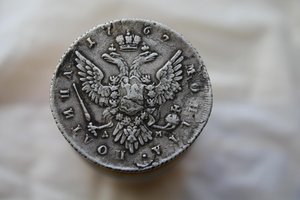 Полтина 1762 ммд