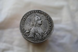 Полтина 1762 ммд