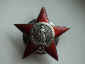 КЗ МОНДВОР ЗА ХАСАН