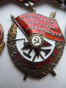 Ленин и бкз + доки