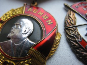 Ленин и бкз + доки