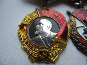 Ленин и бкз + доки