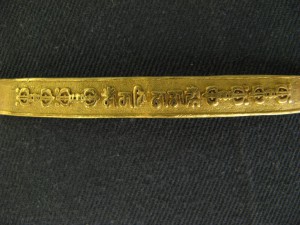 Бальный жетон Имп-ий Инст.Путей Сообщений_____в серебре