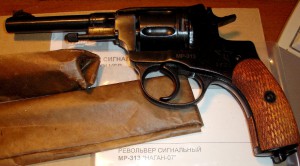 НАГАН 1930г. и 1932г.Деактив МР-313 !