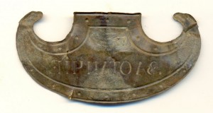 Знак "За отличие"