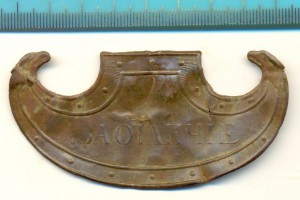 Знак "За отличие"