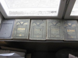Лермонтов М.Ю. Полное собрание сочинений в 5-ти томах. 1910г