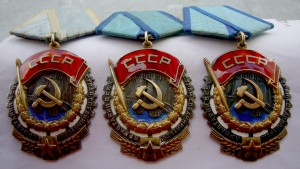 ТКЗ три шт.