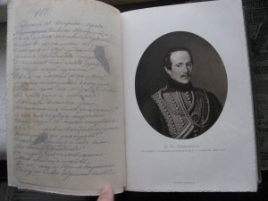 Лермонтов М.Ю. Полное собрание сочинений в 5-ти томах. 1910г